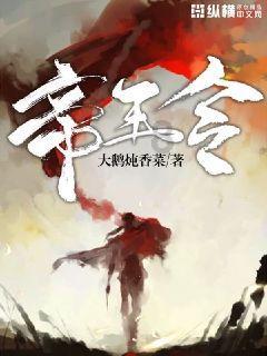 五彩几何塔