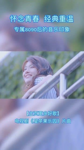 引球进框