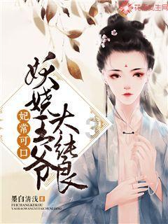 重装突击
