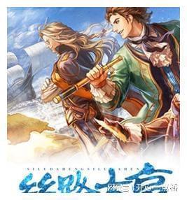 衣服这样了怎么办？游戏画面