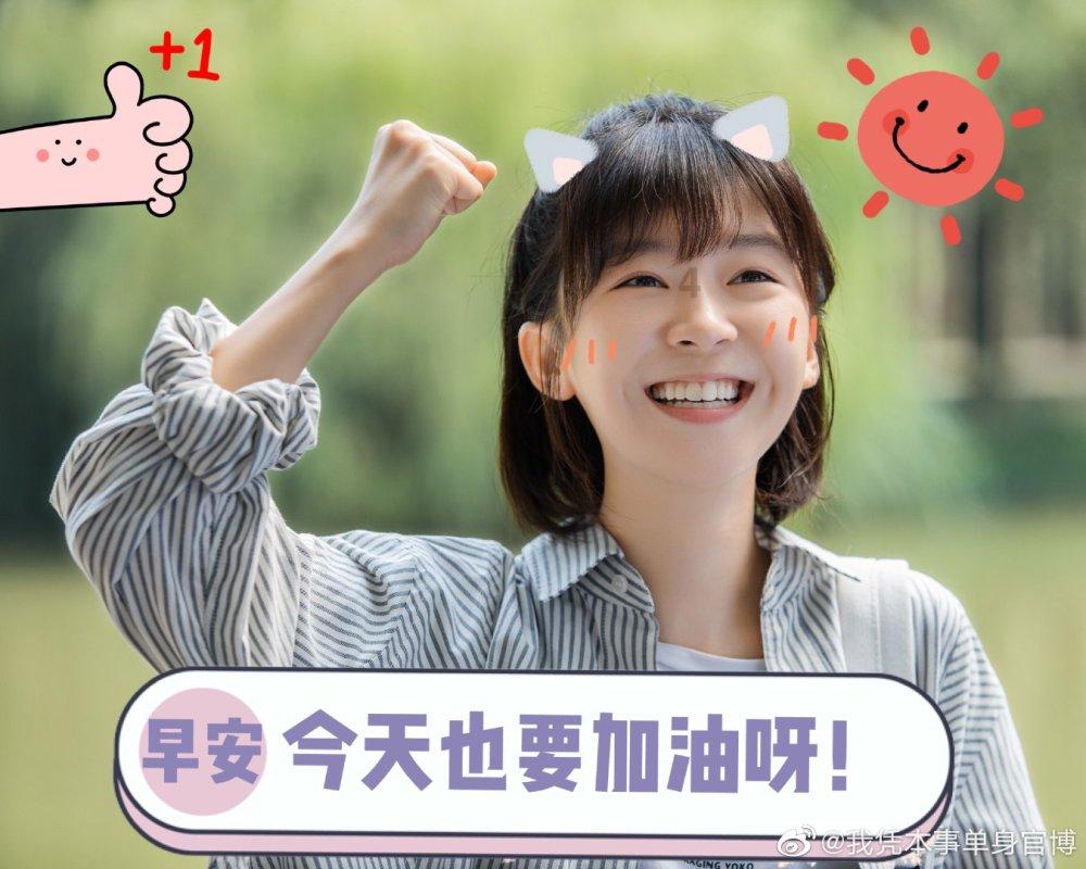 全民烧脑3去广告版
