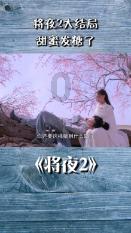 巴中巴州:水利项目加快建设 为区域经济发展提供强劲引擎