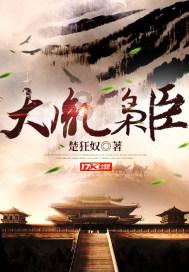 男女朋友感情问题？游戏画面