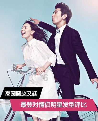 英语单词老是记不住游戏画面