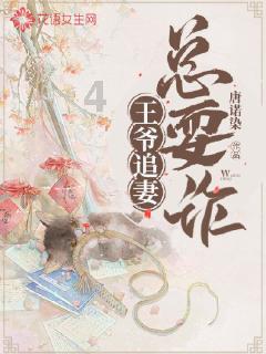 新起点 新跨越 新辉煌 北京市篮协总结23年展望24年