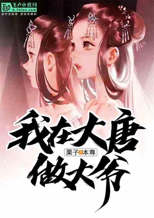 耗资15亿美元!迪拜第二高楼近期启动 预计2028年完工