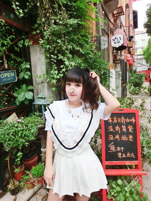 控股股东持股将遭强拍 庚星股份或第四次易主