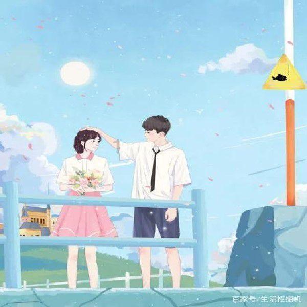 仙剑奇侠传3