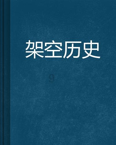 室友不主动帮忙买东西怎么办？