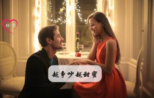 武汉114社区：辞旧迎新过“廉”节