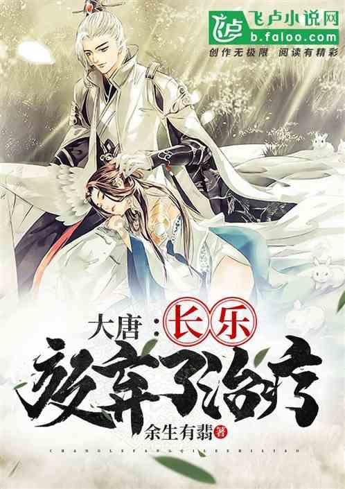 聚焦全会•特别报道丨中纪报提及漳州深化“四定一督”机制