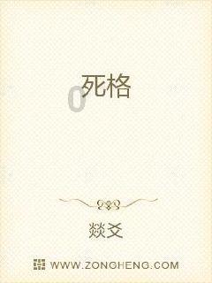 燃烧吧大脑免广告最新版