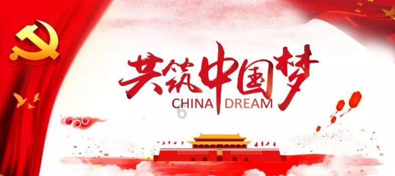 鲍威尔恐引发金价剧烈波动!小心美国报复性打击点燃避险 FXStreet首席分析师黄金技术前景分析