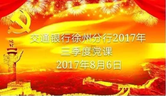 迷路的逃学女孩