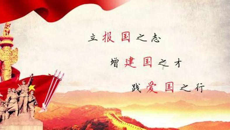 正义的化身