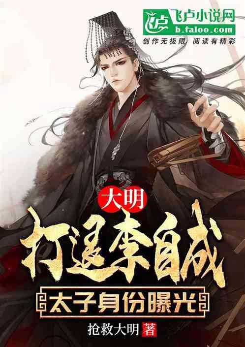 《幻兽帕鲁》爆火后 发行商已在国内注册多个商标