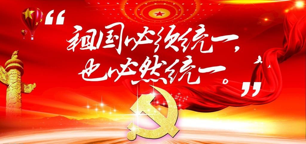 内蒙深山饿死驴的三满满，懒汉娶妻众人帮，现实版的烂泥扶上墙