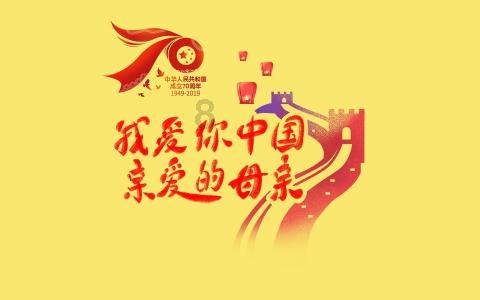 动词游戏