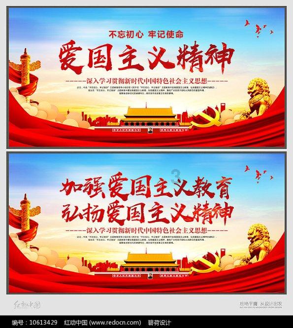 世界机器人大会亚洲盛会在上海举行
