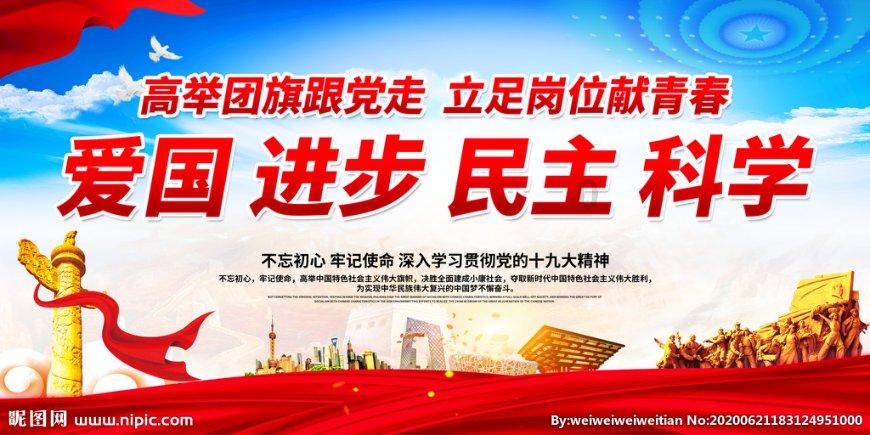 中世纪财宝对对碰