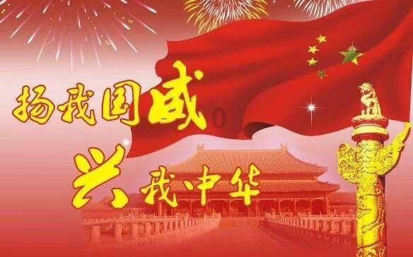 国家地理探险失落之城