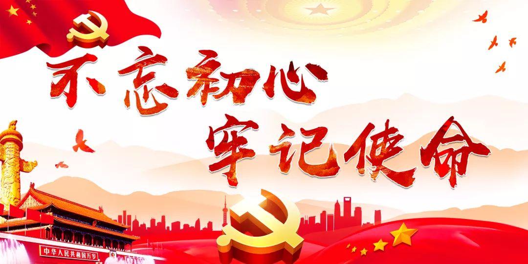如龙0