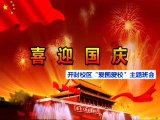 破碎的沉默