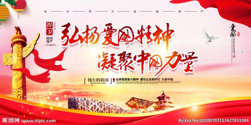 寻找我的礼物