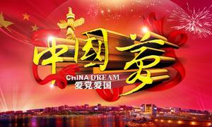 能够在西安交通大学就读是怎样的一种体验？-全面解答您的疑问-能够在西安交通大学就读是怎样的一种体验？问答平台