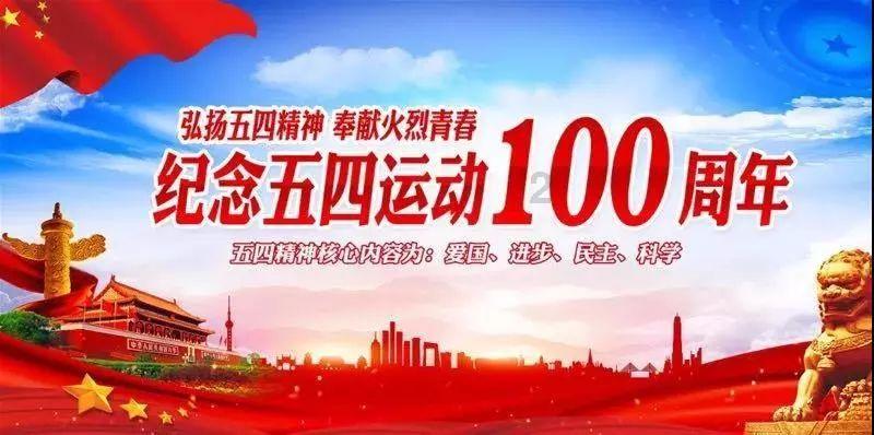瞳术使用者