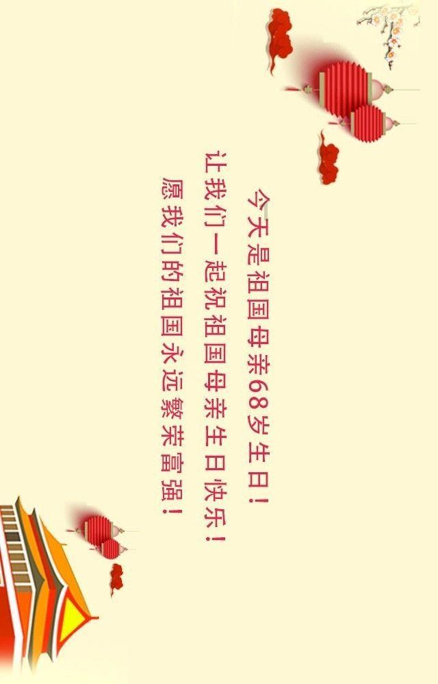 寻味“三星半”