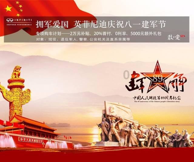 华润置地(01109)上涨10.0%，报22.55元/股