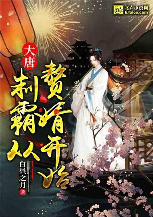 鼎校智能英语培训机构怎么样-一问一答,探索知识的奇妙旅程