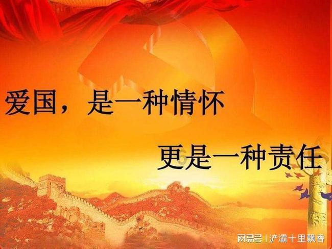 太空弹球大挑战