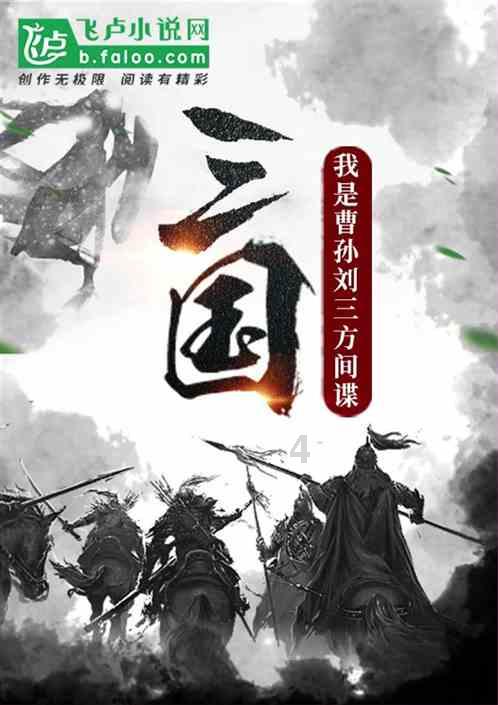 油漆墙面