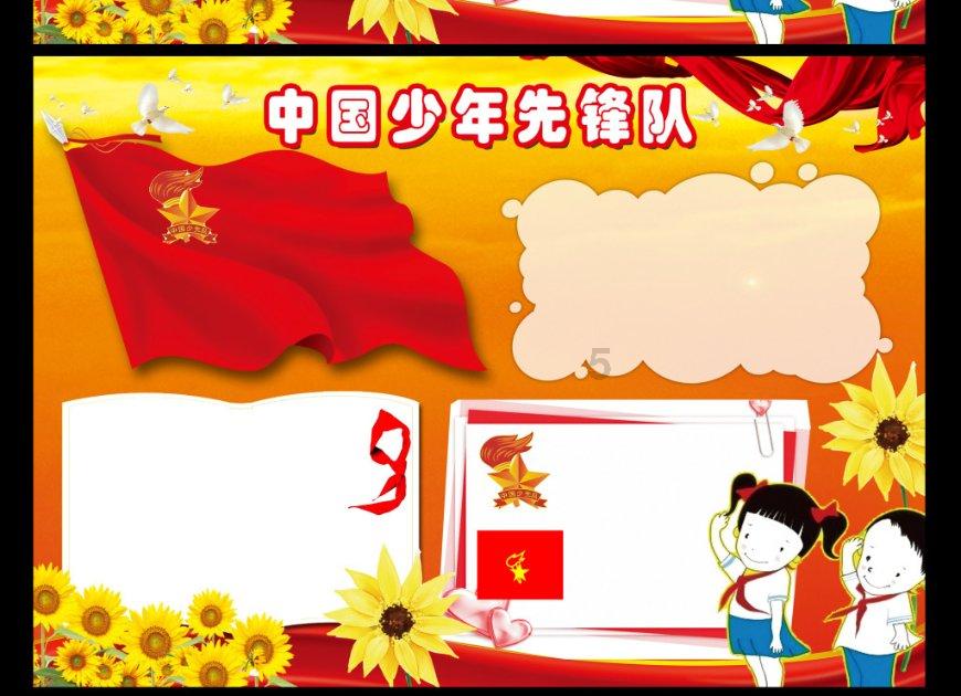 短短10年间，南非从巅峰彻底跌落，看下曼德拉到底干了什么？