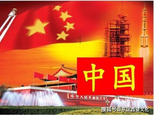 青海“招大引强”实现新突破  2023年招商引资到位资金同比增长11.35%