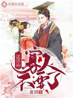 救援传统的印度女孩