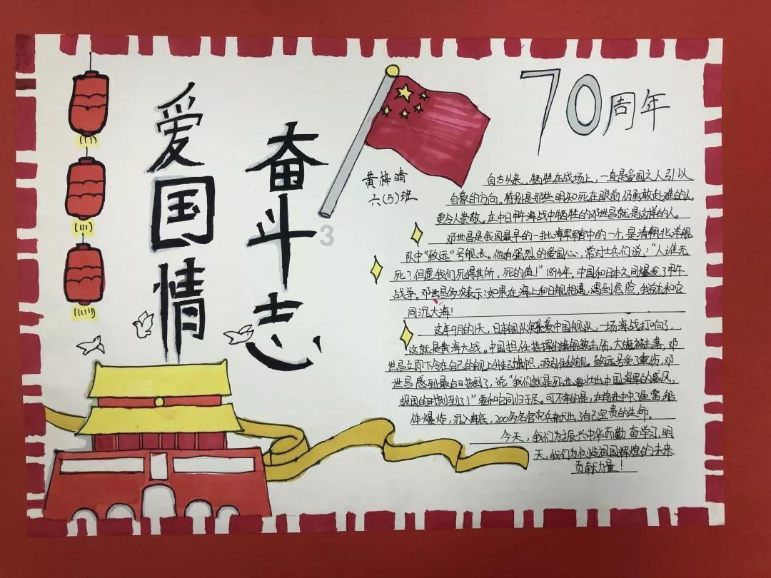 敢死队3中文版