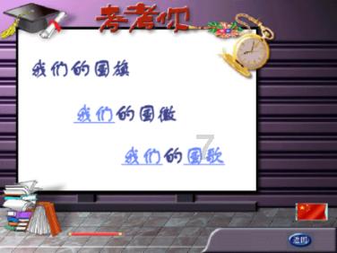 打工装扮娃娃屋