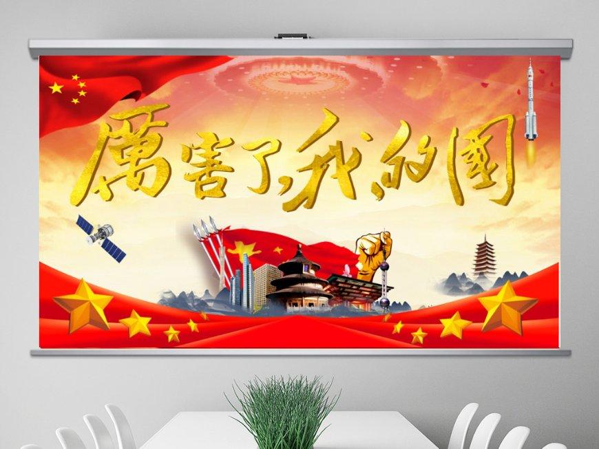 小马宝莉的新造型