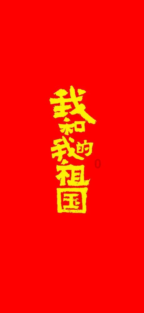 虫虫助手下载