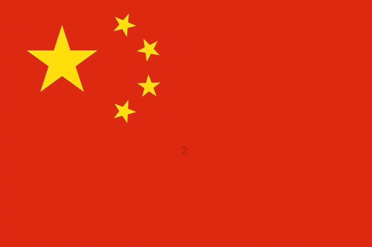 盗贼之海