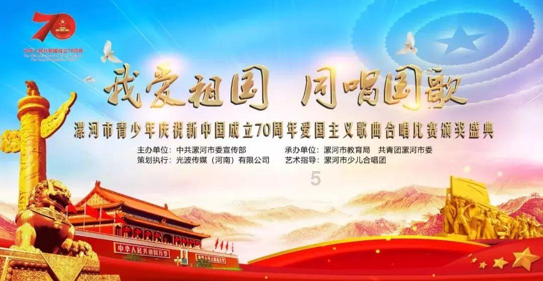 空中大战斗