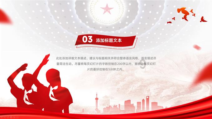 卧龙凤雏、冢虎鬼才4位，三国真正的顶级谋士究竟是谁？游戏画面