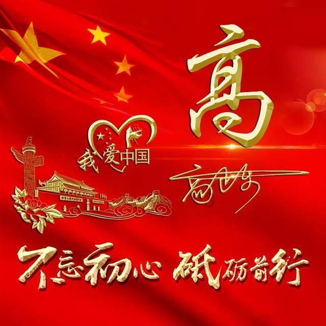 逃离诡异的森林