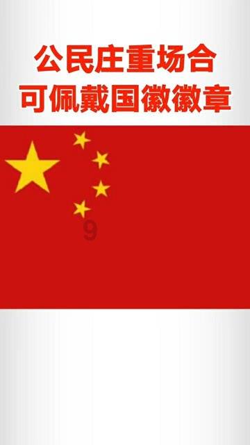 黑人英语话会作弊RnT游戏画面