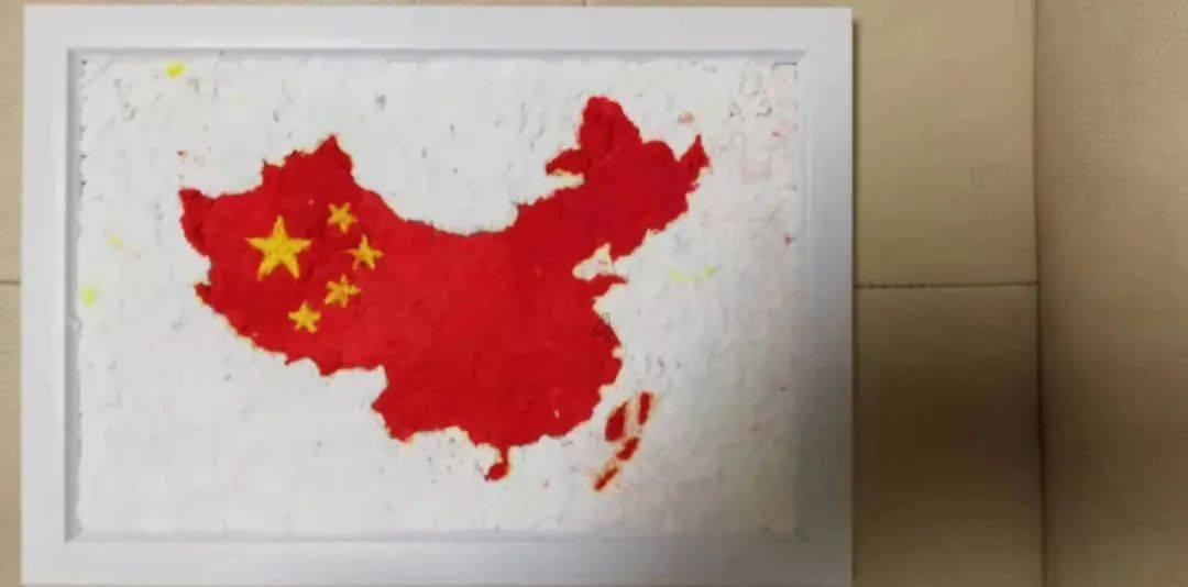 我是孙二谋