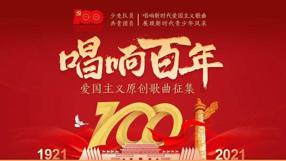 蝎子逃生之地