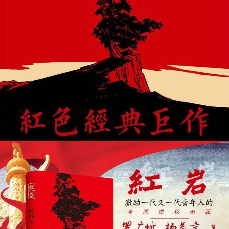 《蜘蛛夫人》达妹全新写真欣赏 黑丝美腿非常吸睛